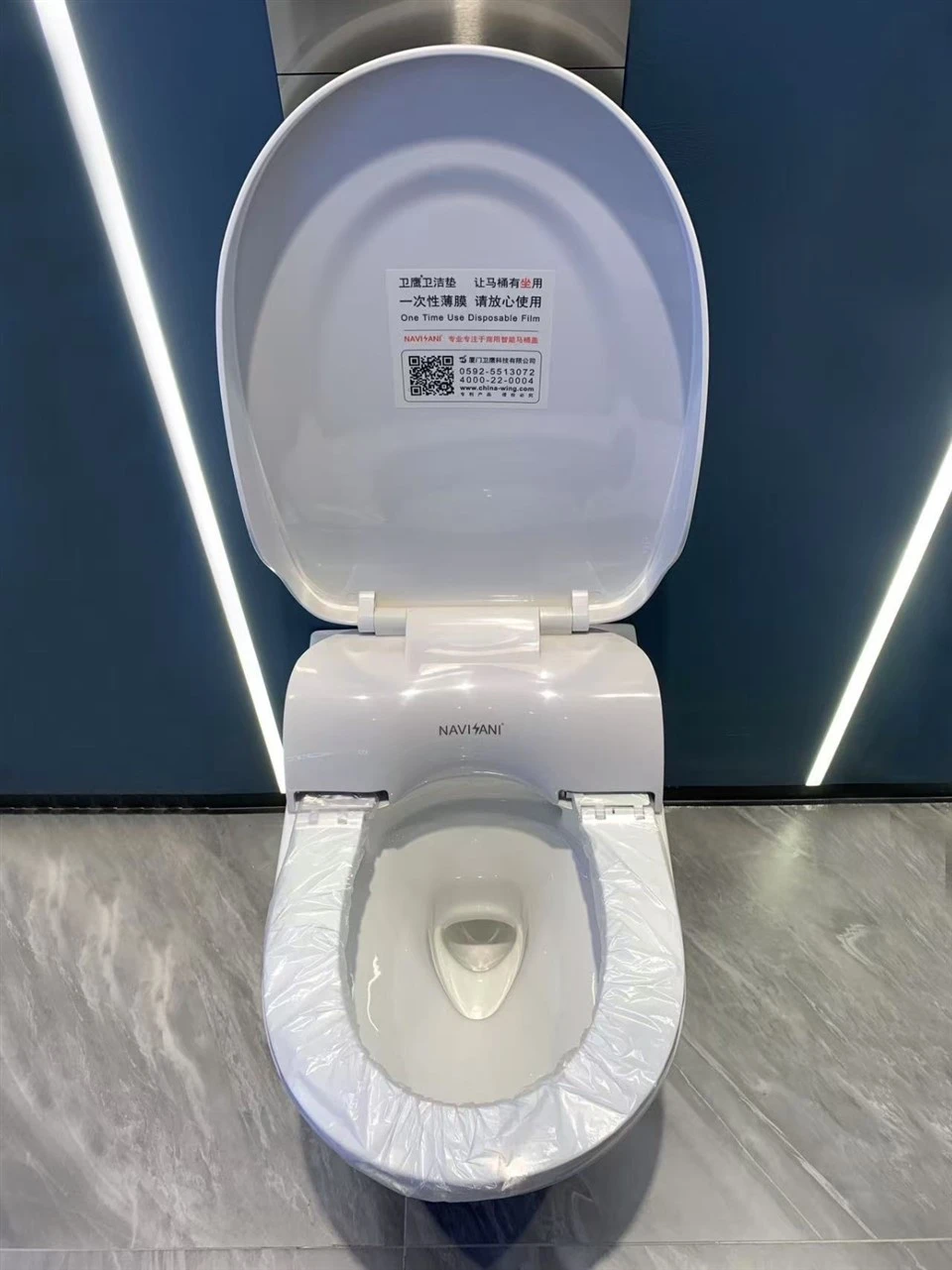 wall-mount-toilet-seat wall-mount-toilet-seat