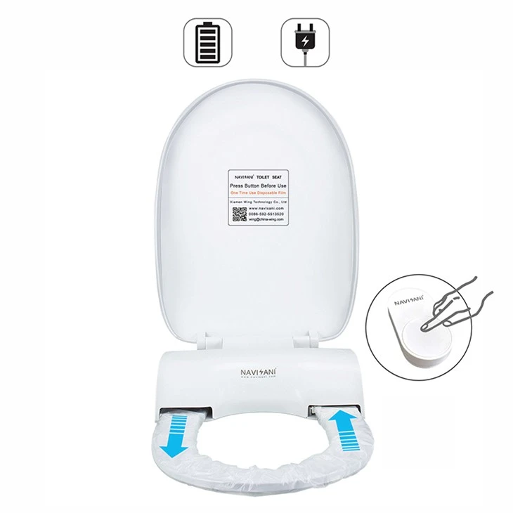 automatic toilet seat