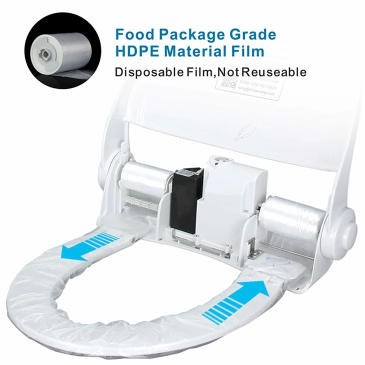 automatic toilet seat